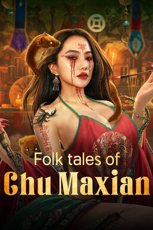 Folk tales of Chu Maxian